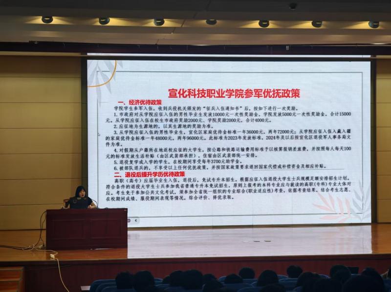 微信图片_2026-10-01_230317_059.jpg